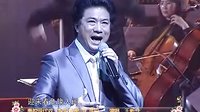 秦腔音乐会