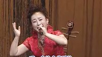 喜迎春秦腔晚会