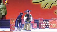 秦腔《五典坡》后本算粮 - 张虹秦腔郭派演绎，西安秦腔剧院高清呈现