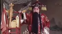 秦腔《辕门斩子》- 刘易平主演 - 已故大师珍贵全本视频下载