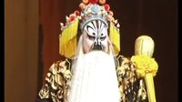 秦腔全本《忠保国》又名《黑叮本》李志翔 赵阳武 赵改琴 陕西省戏曲研究院下载