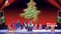 五典坡后本