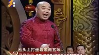 秦腔《秦腔选段合集》- 陕西戏曲研究院奏腔团小梅花团联合演出，精彩绝伦！下载