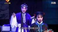 秦腔《双官诰》全本下载 - 刘红梅主演 - 陕西省戏曲研究院经典剧目 秦腔《双官诰》全本下载 - 刘红梅主演 - 陕西省戏曲研究院经典剧目