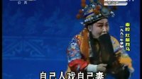 秦腔红鬃烈马5 剧情介绍、剧种及相关信息