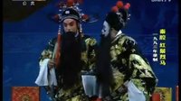 秦腔《红鬃烈马6》 王宝钏与薛平贵的忠贞爱情传奇 秦腔《红鬃烈马6》 王宝钏与薛平贵的忠贞爱情传奇