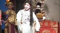秦腔《谢瑶环》全本 - 马友仙、武红霞主演，精彩剧情不容错过！下载