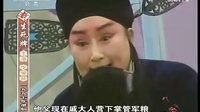 秦腔经典剧目《生死牌》全本下载 - 演员阵容强大，精彩不容错过！下载
