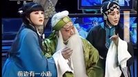 秦腔经典剧目《卖妙郎》全本演出 - 银川市秦腔剧团精彩呈现下载