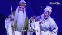 秦腔全本戏《清风亭》又名《雷殛张继保》黄小莉 陈魁 陕西省戏曲研究院下载
