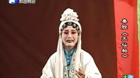 天仙帕
