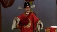 秦腔全本《状元媒》- 周留华、李梅、李小锋主演，精彩剧情不容错过！下载
