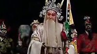 秦腔《黄河阵》整本下载_经典封神题材秦腔剧目高清版 秦腔《黄河阵》整本下载_经典封神题材秦腔剧目高清版