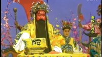秦腔《下河东》- 齐晓春主演，周至县剧团演绎经典戏曲故事下载