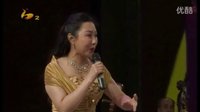 宝鸡市迎新年秦腔名家演唱会 - 秦腔名家齐聚,精彩不断 宝鸡市迎新年秦腔名家演唱会 - 秦腔名家齐聚,精彩不断