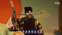 新排大型秦腔《铡美案》全本 李江伟 魏燕妮 崔江 唐喜良 陕西省戏曲研究院下载