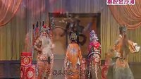 秦腔《金沙滩》全本戏 - 梁安建主演，西安秦腔剧院精彩呈现下载