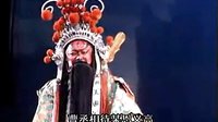 出五关