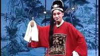 秦腔全本《周仁回府》- 杨升娟主演精彩演绎 秦腔全本《周仁回府》- 杨升娟主演精彩演绎
