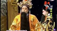 秦腔全本《潘杨讼》| 户县人民剧团精彩演绎 | 经典戏曲下载下载