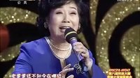 2015秦腔春晚 | 秦腔名家荟萃,经典剧目演绎传统艺术魅力 2015秦腔春晚 | 秦腔名家荟萃,经典剧目演绎传统艺术魅力