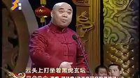 秦腔选段合集