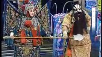 秦腔《杨七娘》李娟主演 - 经典戏曲下载