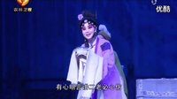 秦腔《赵五娘》- 冯艳丽主演，经典剧目全本及片段下载下载