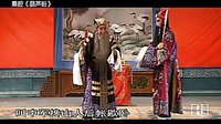 葫芦峪