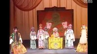 秦腔《忠保国》上 全本下载 - 李正敏、张咏华主演秦腔经典剧目下载