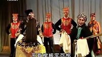 秦腔经典剧目《秦香莲》 陈世美负心汉，秦香莲悲情抗争，包拯铁面无私断案！下载
