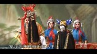 秦腔经典剧目《七剑书》(黑虎出山)全本 - 甘肃省秦剧团精彩演绎 秦腔经典剧目《七剑书》(黑虎出山)全本 - 甘肃省秦剧团精彩演绎