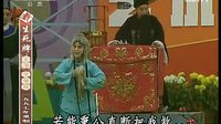秦腔《生死牌》全集下载 - 李爱琴、周芙蓉等主演 - 西安五一团经典剧目下载