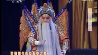秦腔全本戏《金沙滩》- 刘志政主演 - 戏曲下载 秦腔全本戏《金沙滩》- 刘志政主演 - 戏曲下载