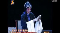 秦腔全本戏《三娘教子》- 王宝钏/薛平贵主演 - 剧情介绍及在线观看下载