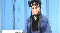 秦腔《春江月》全本_高清下载 - 经典秦腔剧目欣赏下载