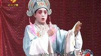 秦腔《三子争父》全本_高清 - 范晓荣主演下载