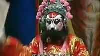 秦腔《反徐州》全本下载 - 经典秦腔剧目高清在线观看 秦腔《反徐州》全本下载 - 经典秦腔剧目高清在线观看