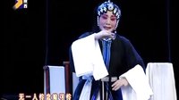 秦腔经典剧目《双官诰》（又名《三娘教子》）- 张虹主演 - 高清完整版下载下载