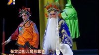 秦腔《九江口》全本 - 西安秦腔剧院精彩演绎，高清画质尽享戏曲盛宴下载