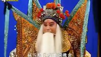 秦腔《金沙滩》全本 刘随社主演 经典历史剧 高清戏曲下载