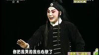 秦腔全本《三滴血》王宏义 李东峰 陈超武 惠敏莉 李红刚 西安易俗社下载