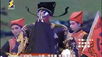 秦腔《铡美案》全本下载 - 西安秦腔剧院演出，四个包公、两个秦香莲精彩演绎下载