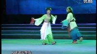 秦腔《七月七》全本 - 甘肃西和秦剧团精彩呈现 | 戏曲下载下载