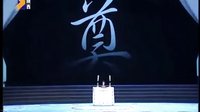 秦腔《双官诰》全本下载_张虹主演《三娘教子》高清戏曲MP4资源