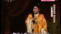秦腔《游园逼宫》全本 - 刘茹慧、刘美丽主演，剧情简介及下载资源下载