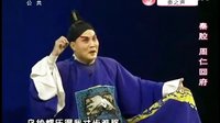秦腔全本戏《周仁回府》- 李爱琴、李小锋等主演,高清版,戏曲爱好者必看! 秦腔全本戏《周仁回府》- 李爱琴、李小锋等主演,高清版,戏曲爱好者必看!