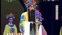 秦腔《金沙滩》- 刘志政主演西安秦腔剧院 - 经典戏曲下载
