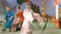 秦腔全本《花烛恨》下载 - 雷开元、杨荣荣主演高清戏曲资源下载