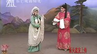 秦腔神话剧《劈山救母》全本 - 李小锋主演 | 陕西省戏曲研究院经典剧目下载